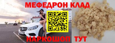 кокаин перу Пушкино