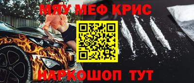 скорость Пугачёв