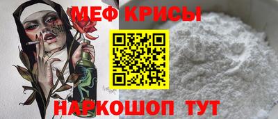 кокаин перу Пушкино