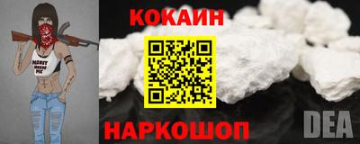 скорость Пугачёв