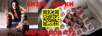 скорость Пугачёв