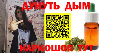 кокаин перу Пушкино