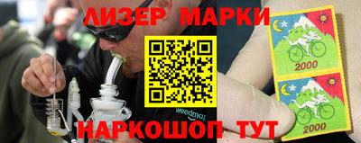 скорость Пугачёв