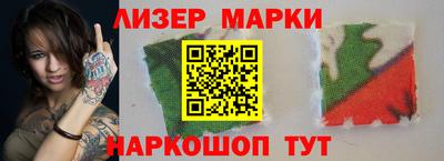 скорость Пугачёв