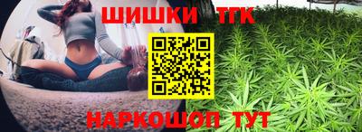 кокаин перу Пушкино