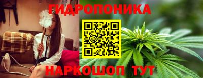 кокаин перу Пушкино