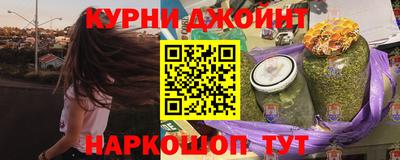 героин Пыть-Ях