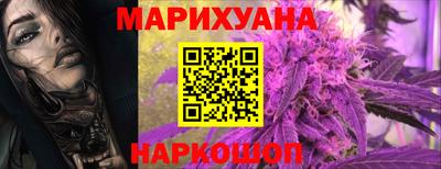 скорость Пугачёв