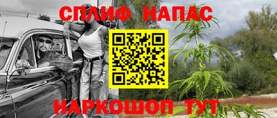 героин Пыть-Ях