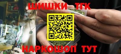 скорость Пугачёв