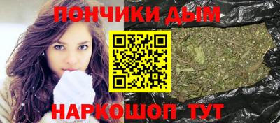 героин Пыть-Ях