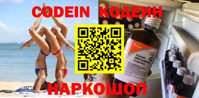 скорость Пугачёв