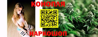героин Пыть-Ях