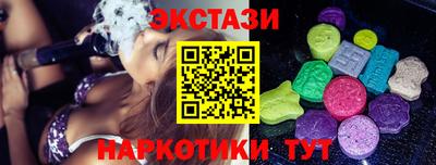 скорость Пугачёв