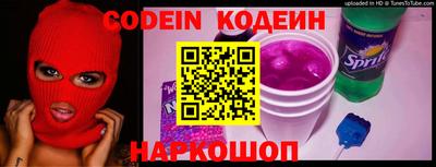 героин Пыть-Ях