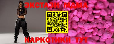 скорость Пугачёв