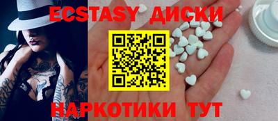 скорость Пугачёв