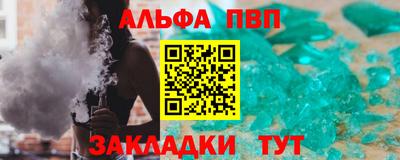 кокаин перу Пушкино