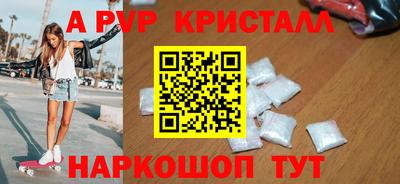 кокаин перу Пушкино