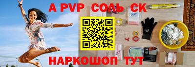кокаин перу Пушкино