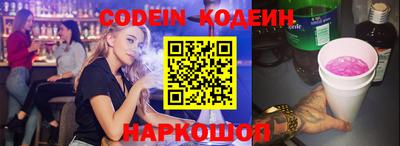 скорость Пугачёв