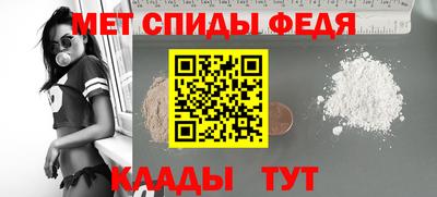 кокаин перу Пушкино