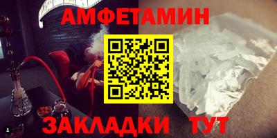 героин Пыть-Ях