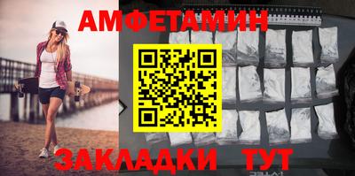 героин Пыть-Ях