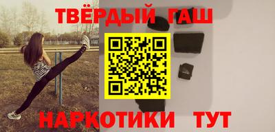 кокаин перу Пушкино