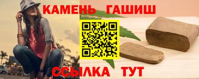 скорость Пугачёв