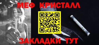 героин Пыть-Ях